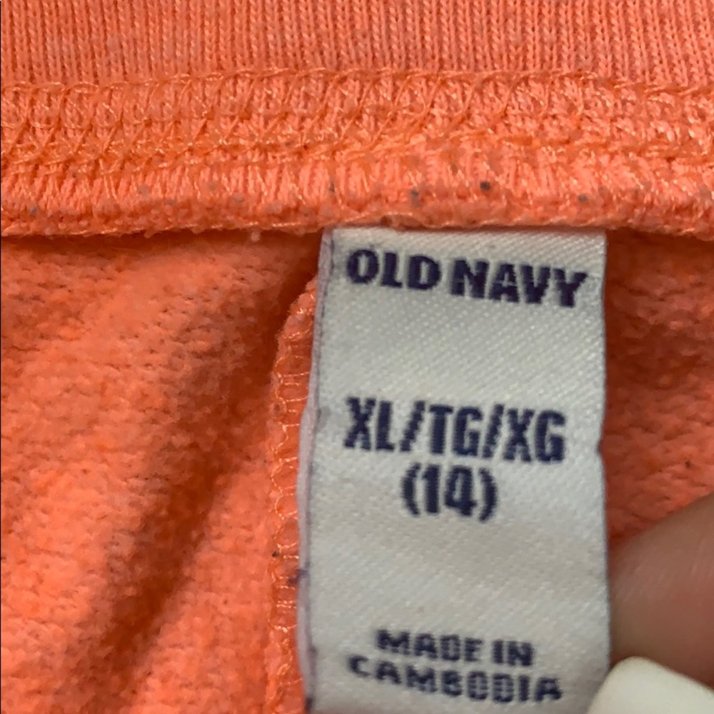 Joggers - Picture 2 of 2